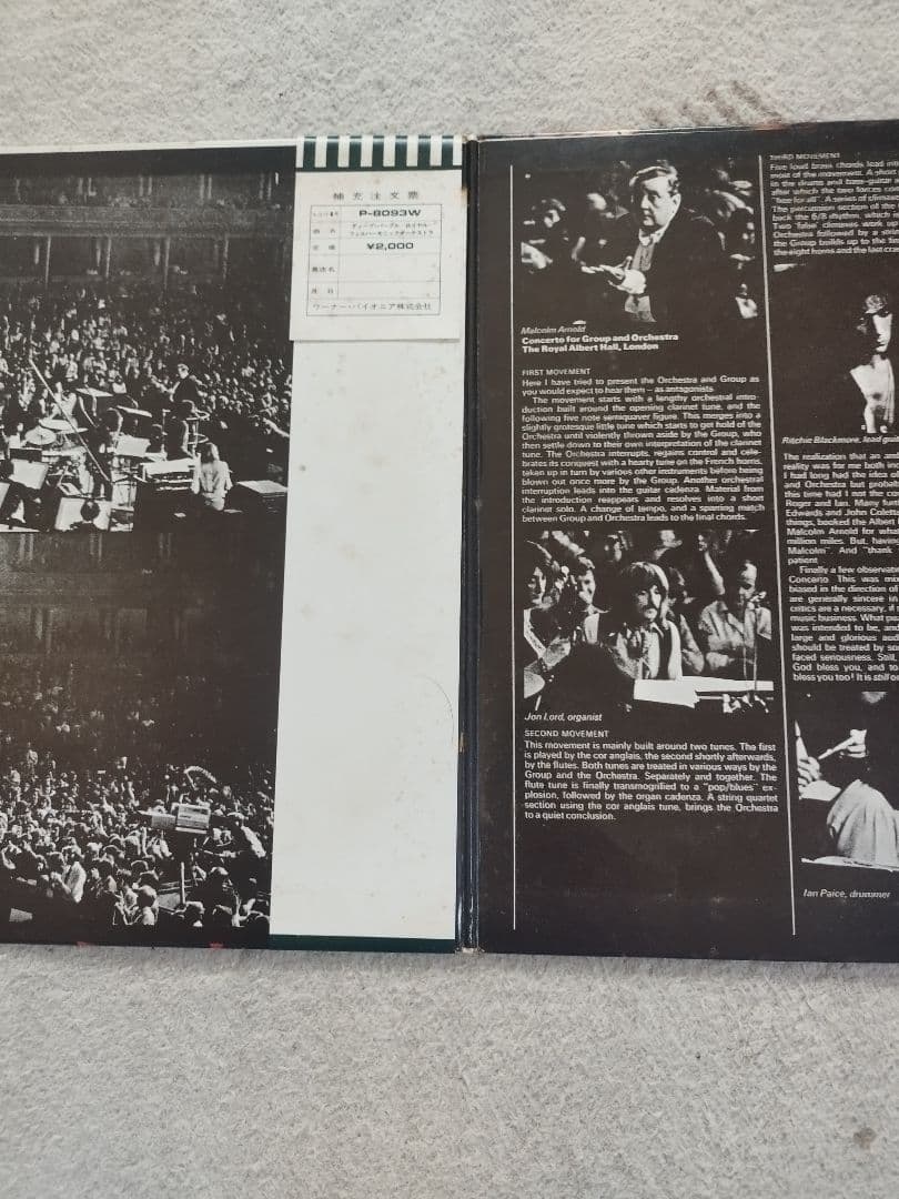 Deep Purple & Royal Philharmonic Orchestra Concerto for Group & Orch Japan LP