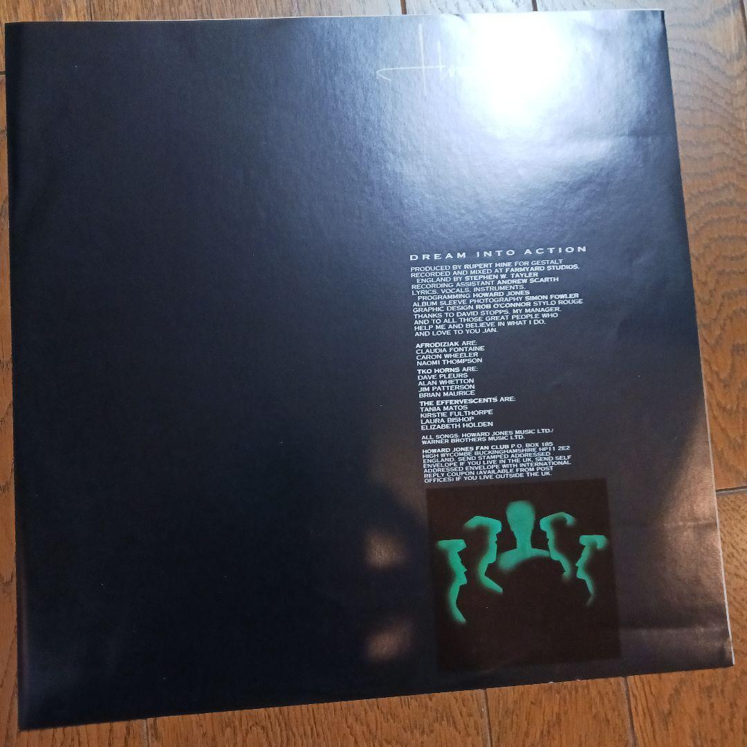Howard Jones Human's Lib Japan Vinyl LP 1984 Synth-Pop w/ Obi & Insert