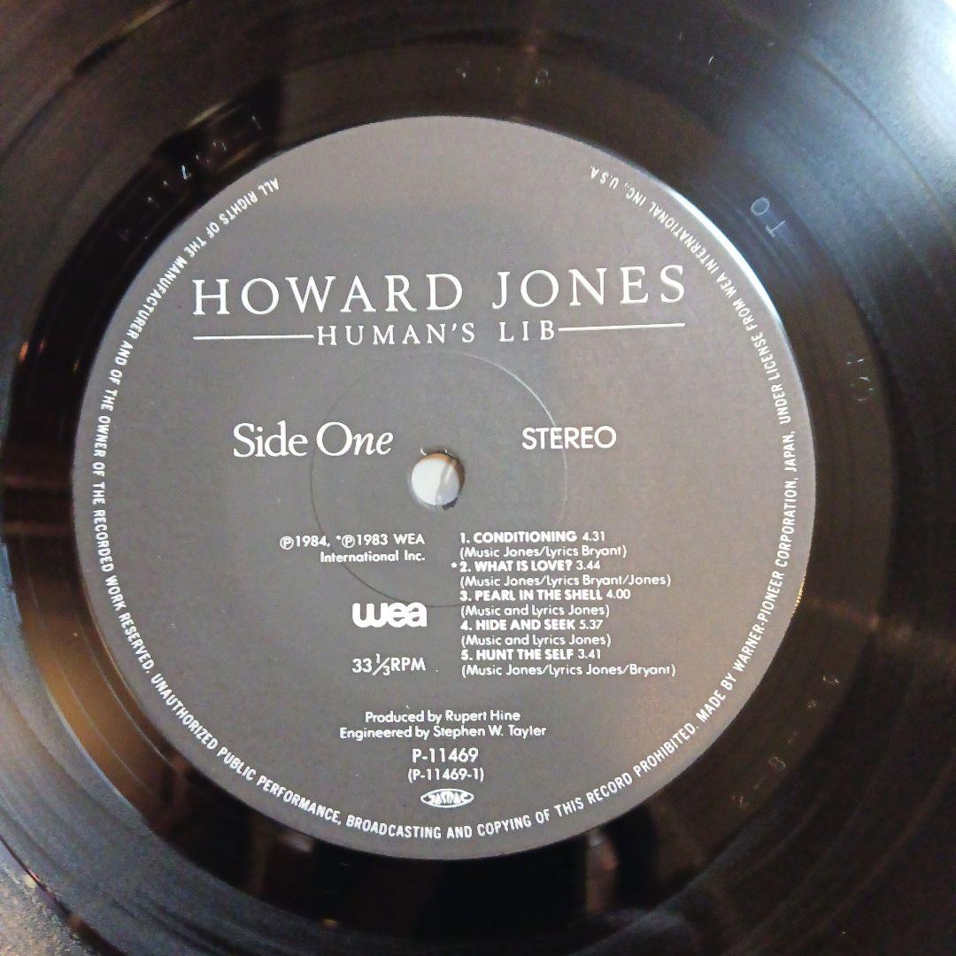 Howard Jones Human's Lib Japan Vinyl LP 1984 Synth-Pop w/ Obi & Insert
