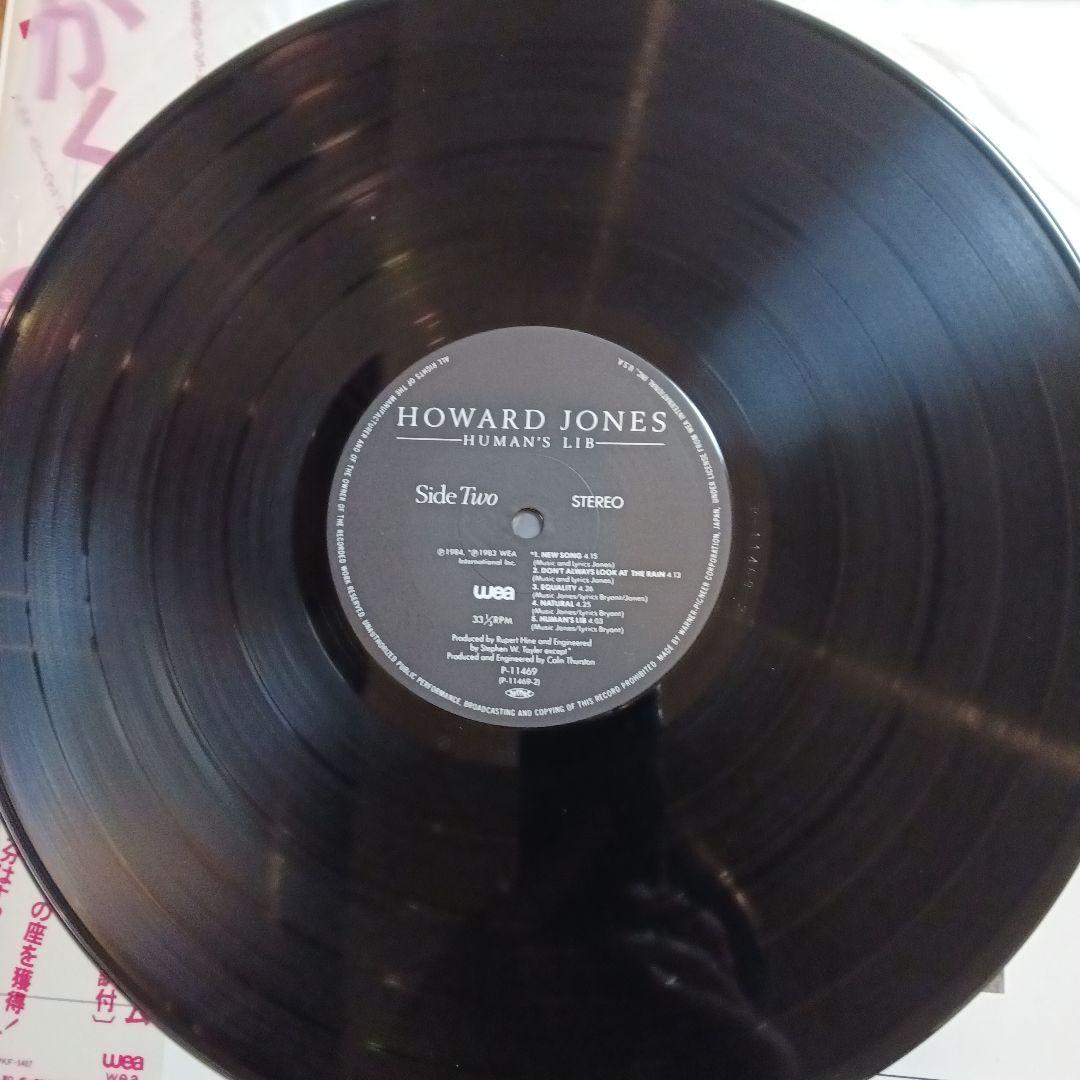 Howard Jones Human's Lib Japan Vinyl LP 1984 Synth-Pop w/ Obi & Insert