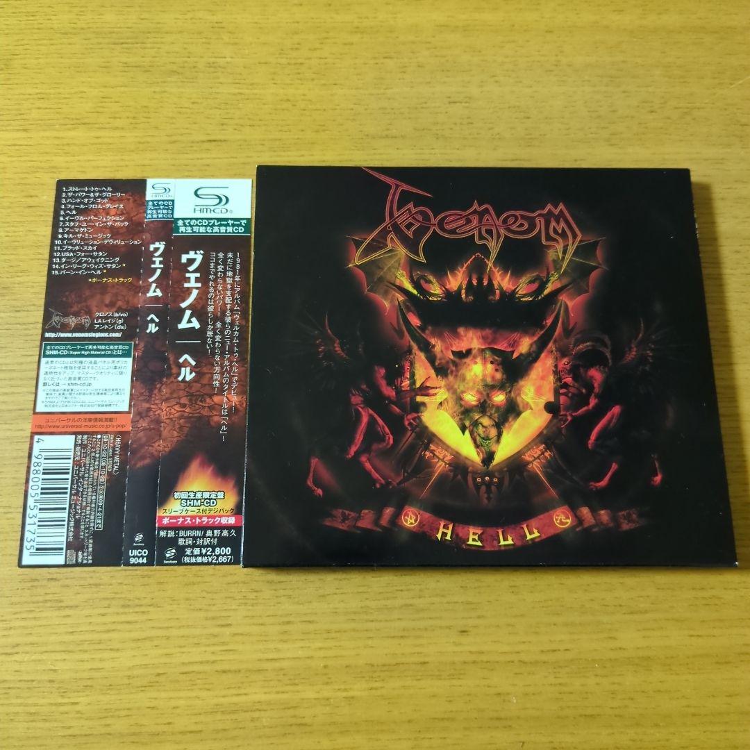 Venom - Hell CD Japan Press SHM-CD Limited Edition with OBI Slipcase 2008