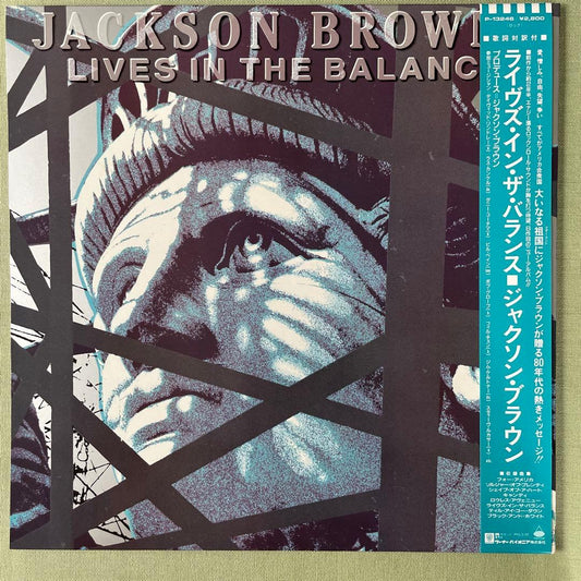Jackson Browne Live in the Balance LP with OBI Used Good | Japansoundstore