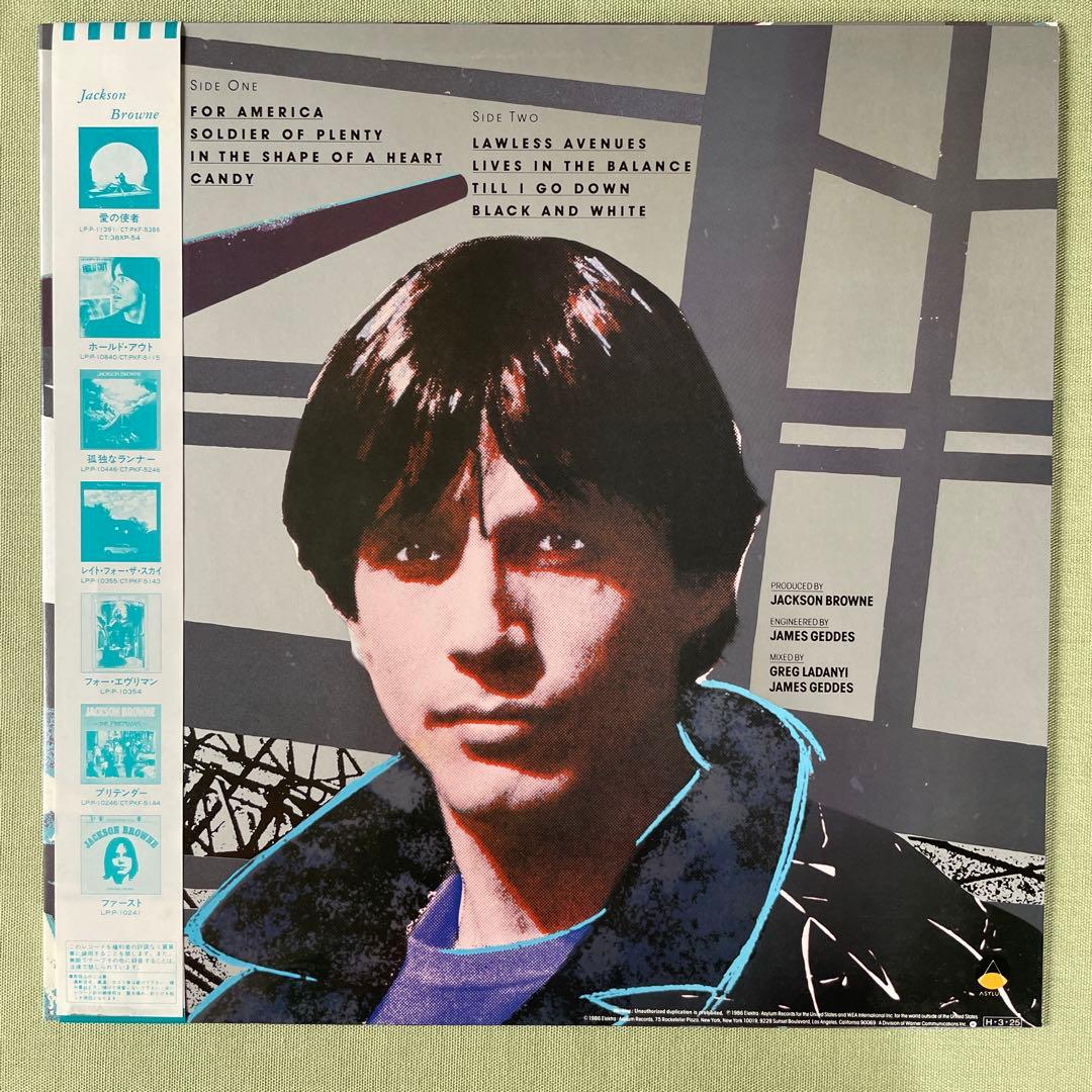 Jackson Browne Live in the Balance LP with OBI Used Good | Japansoundstore
