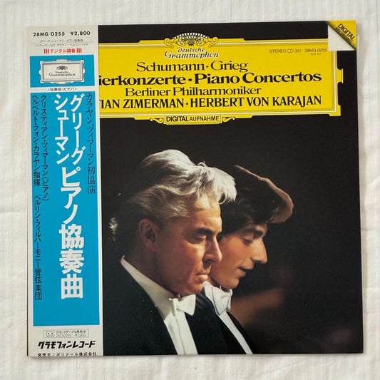 Zimmermann & Karajan Grieg & Schumann Piano Concerto LP Record Used | Japansoundstore