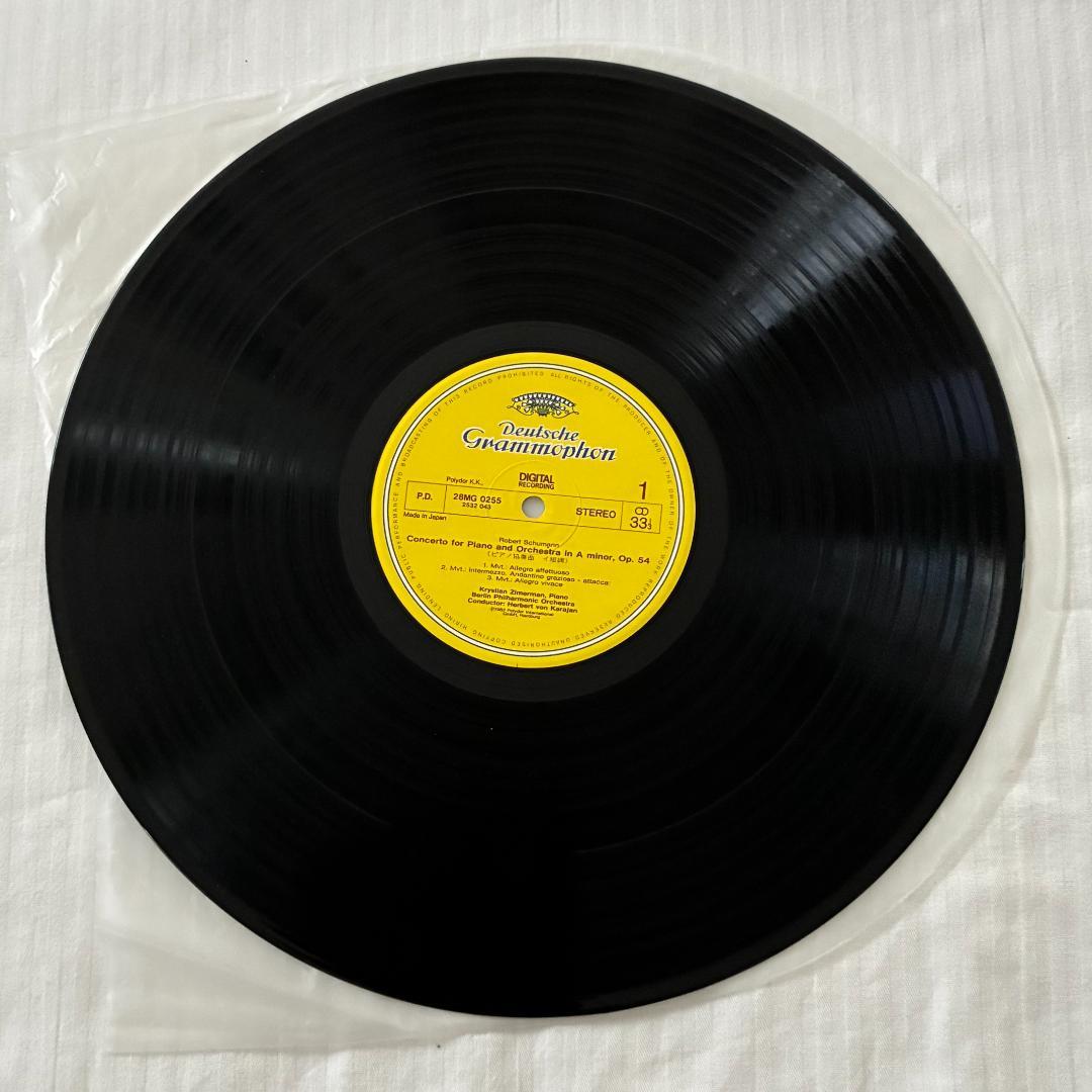 Zimmermann & Karajan Grieg & Schumann Piano Concerto LP Record Used | Japansoundstore