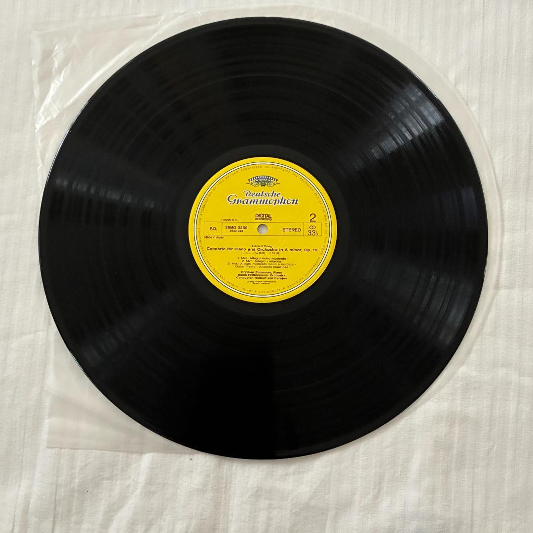 Zimmermann & Karajan Grieg & Schumann Piano Concerto LP Record Used | Japansoundstore