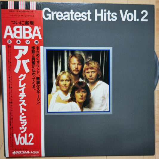 ABBA Greatest Hits Vol. 2 Vinyl LP Japan Issue with Obi Strip