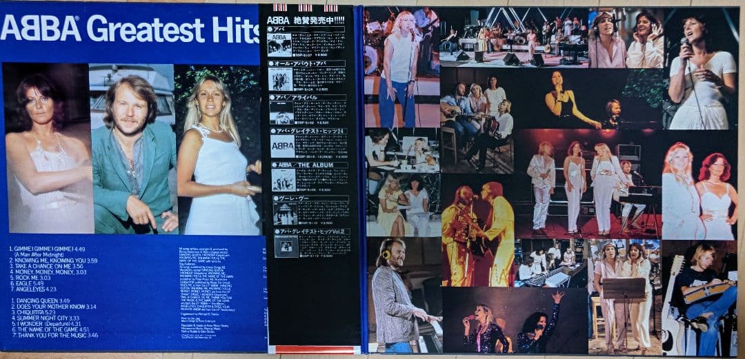ABBA Greatest Hits Vol. 2 Vinyl LP Japan Issue with Obi Strip