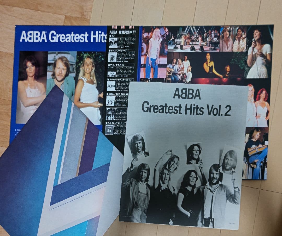 ABBA Greatest Hits Vol. 2 Vinyl LP Japan Issue with Obi Strip