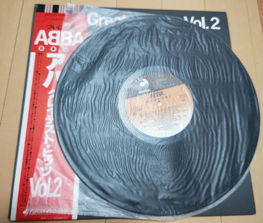 ABBA Greatest Hits Vol. 2 Vinyl LP Japan Issue with Obi Strip