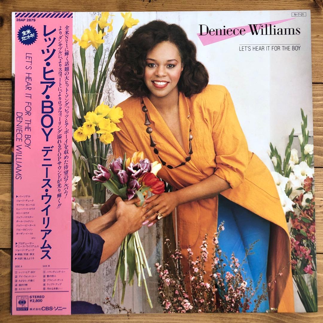 Deniece Williams Let's Hear It for the Boy Japan Vinyl LP 28AP 2879 w/ Obi