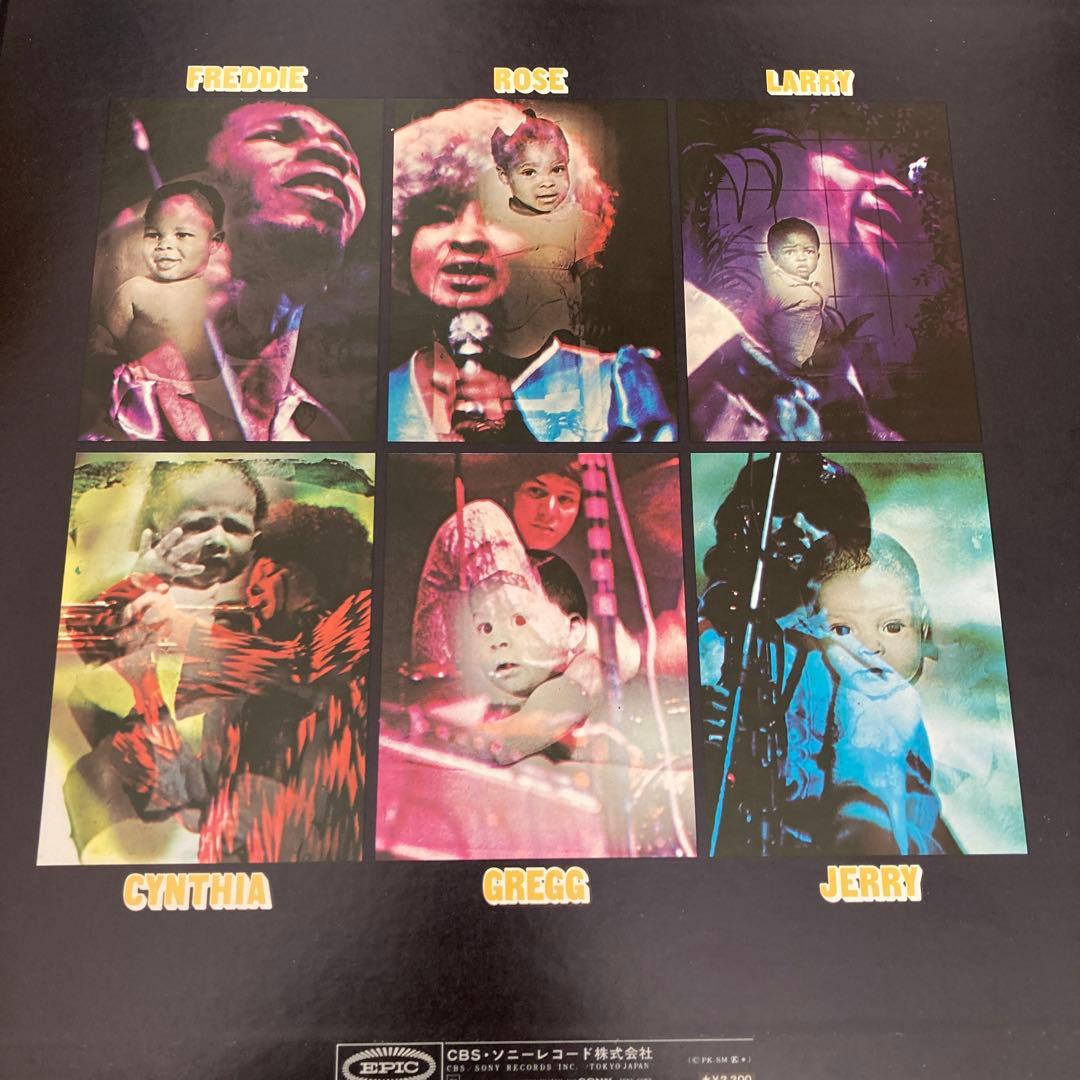 Sly & The Family Stone - Stand! Vinyl LP 1972 Japan Epic ECPL-26 Funk Soul