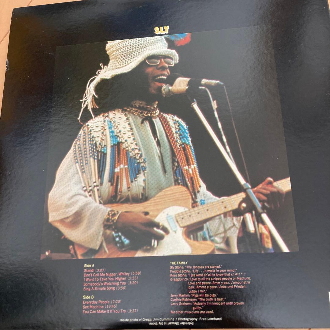 Sly & The Family Stone - Stand! Vinyl LP 1972 Japan Epic ECPL-26 Funk Soul