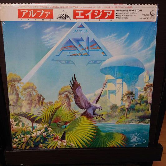 Asia - Alpha LP Japan Pressing Geffen 25AP 2650 w/ Obi & Lyric Insert