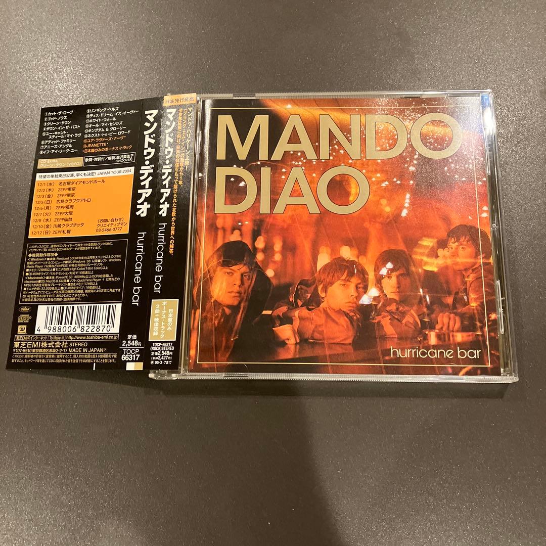 Mando Diao - Hurricane Bar (2004) Japan Press CD with OBI & Bonus Tracks