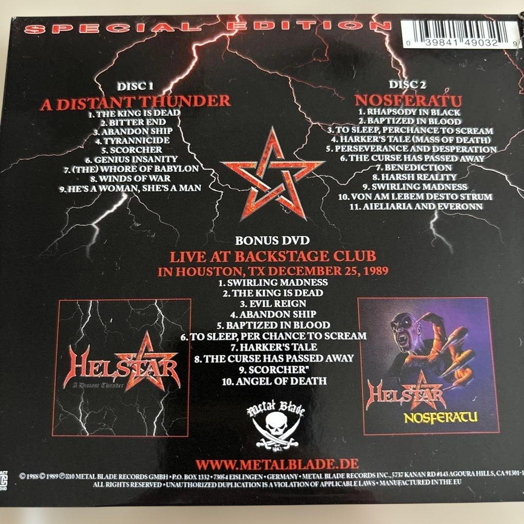 HELSTAR Rising From The Grave Limited Edition CD+DVD, Power Metal, Used | Japansoundstore