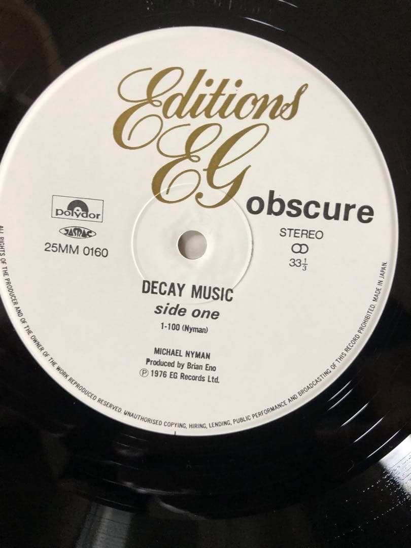 Michael Nyman - Decay Music LP Japan Obscure Brian Eno Produced Vinyl 25MM 0160