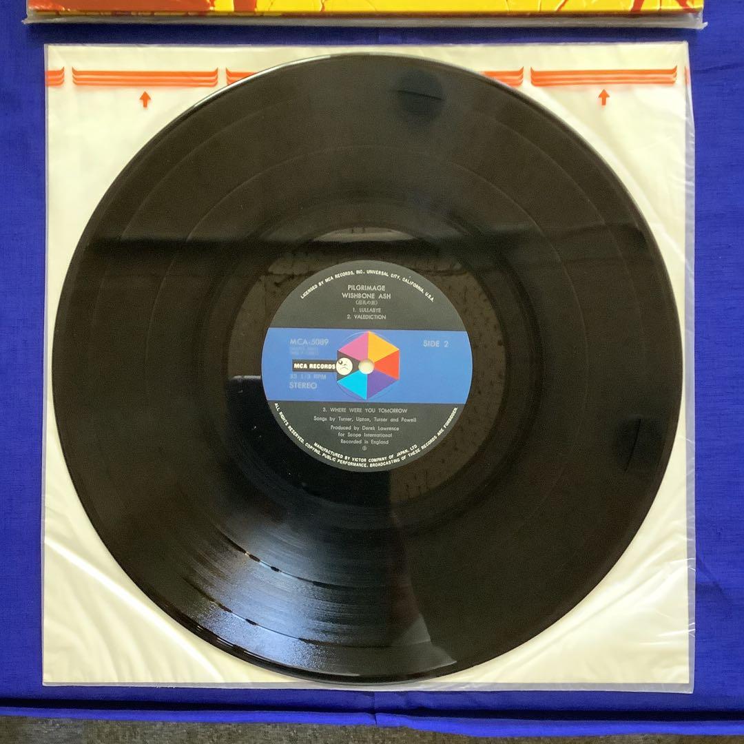 Wishbone Ash Pilgrimage 12" LP Rock, Hard/Prog, Japan Import Used | Japansoundstore