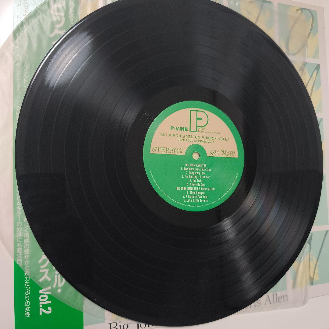 Big John Hamilton & Doris Allen Deep Soul Classics Vol.2 LP Japan P-Vine PLP-333