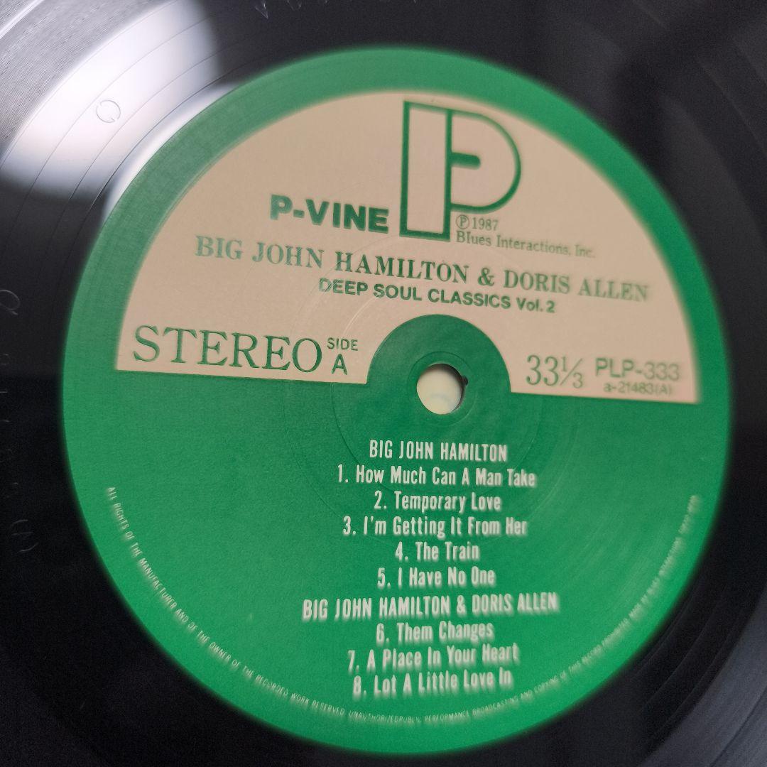 Big John Hamilton & Doris Allen Deep Soul Classics Vol.2 LP Japan P-Vine PLP-333