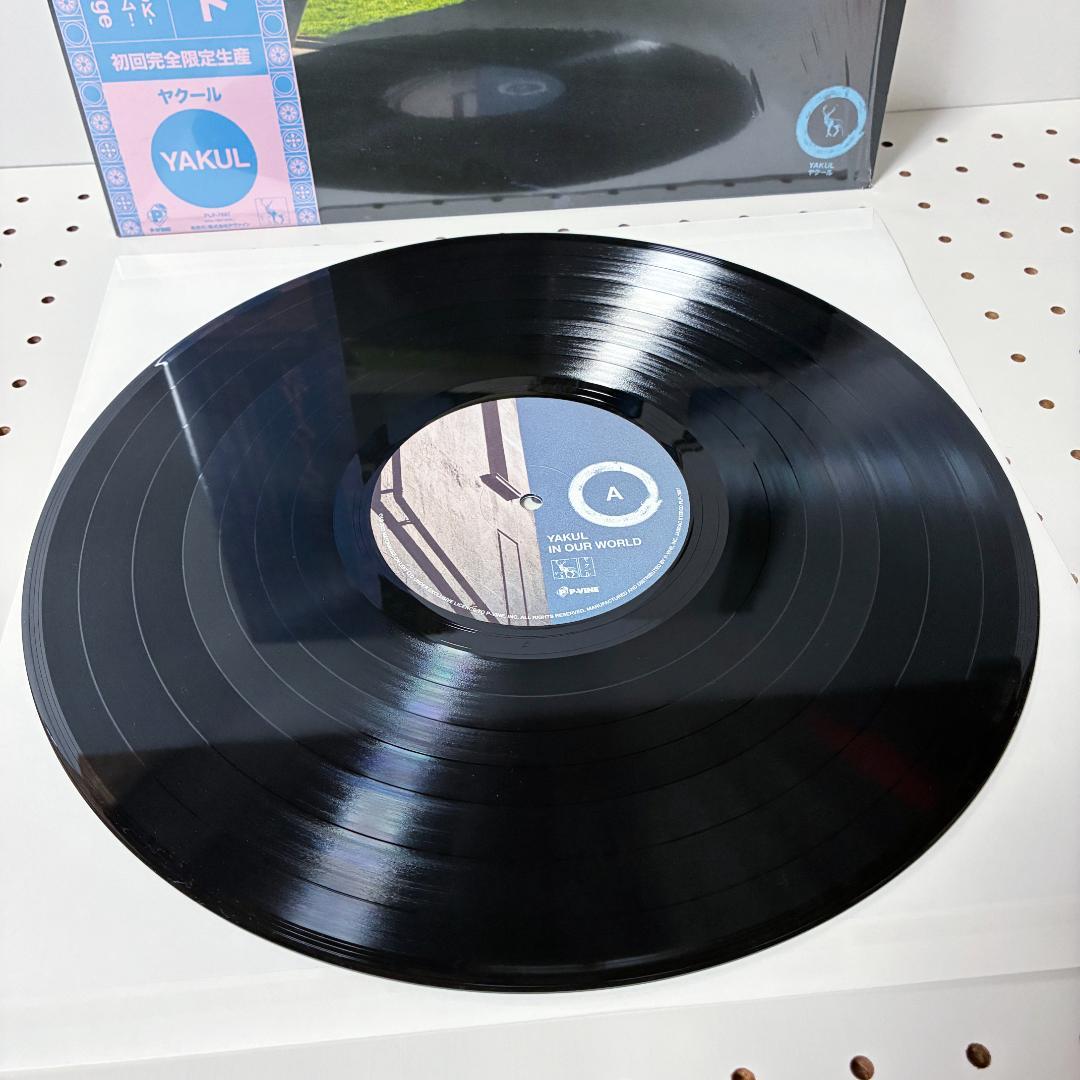 YAKUL IN OUR WORLD LP Record First Limited Edition Obi Near Mint | Japansoundstore