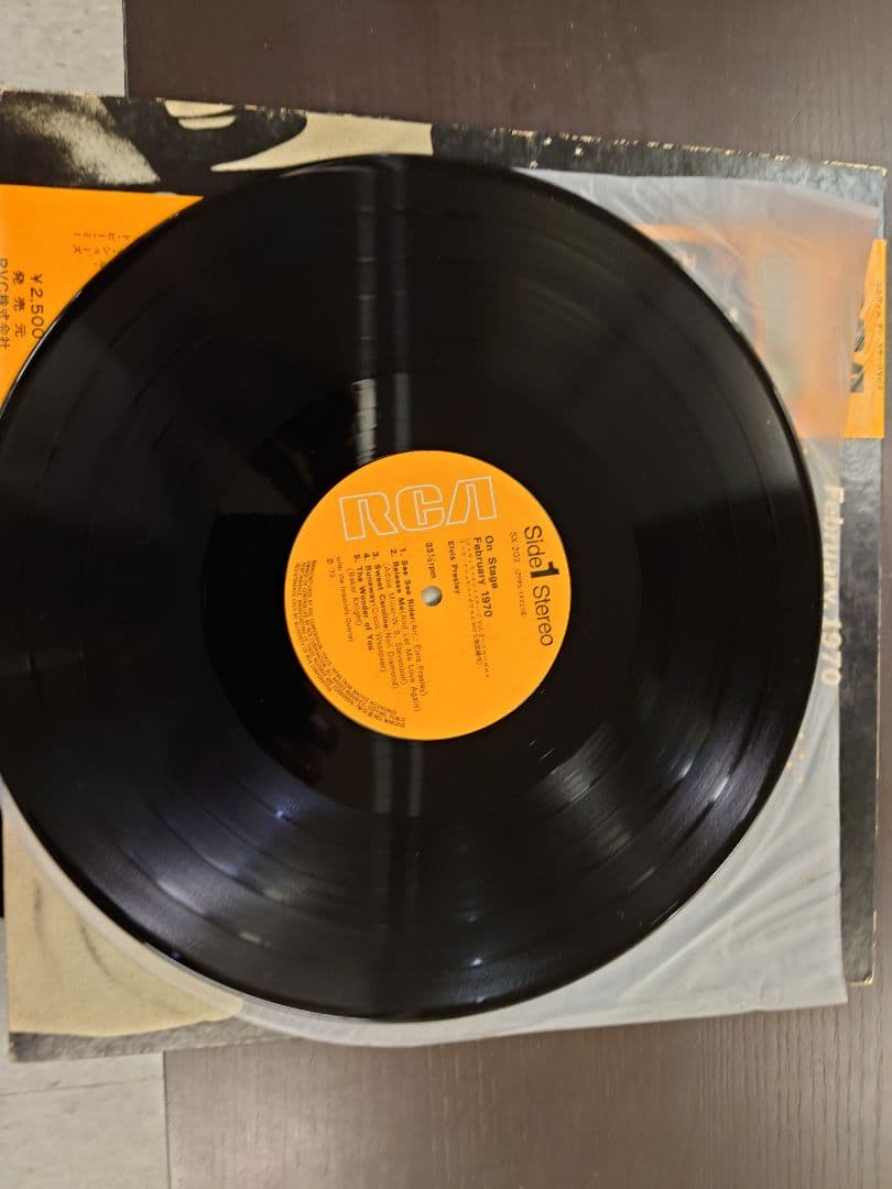 Elvis Presley - On Stage Vol. 2 Vinyl LP Japan RCA SX-202 w/ Obi