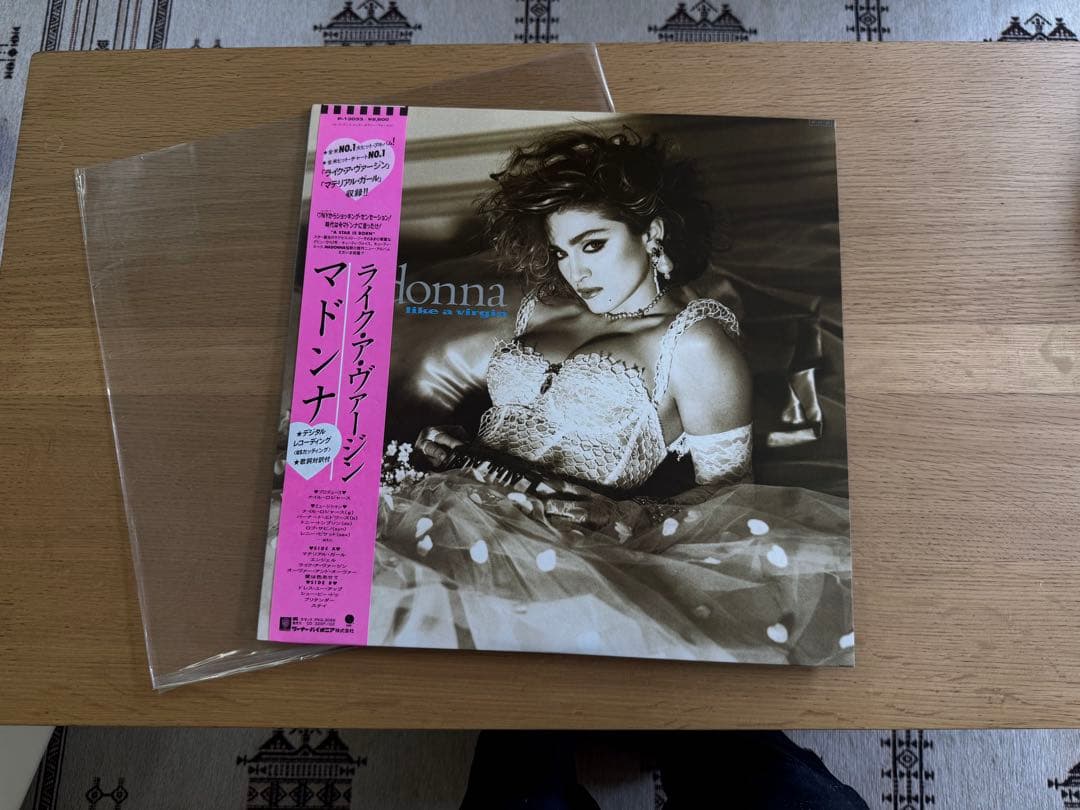 Madonna - Like a Virgin LP Japan Vinyl Record with Obi and Lyric Insert