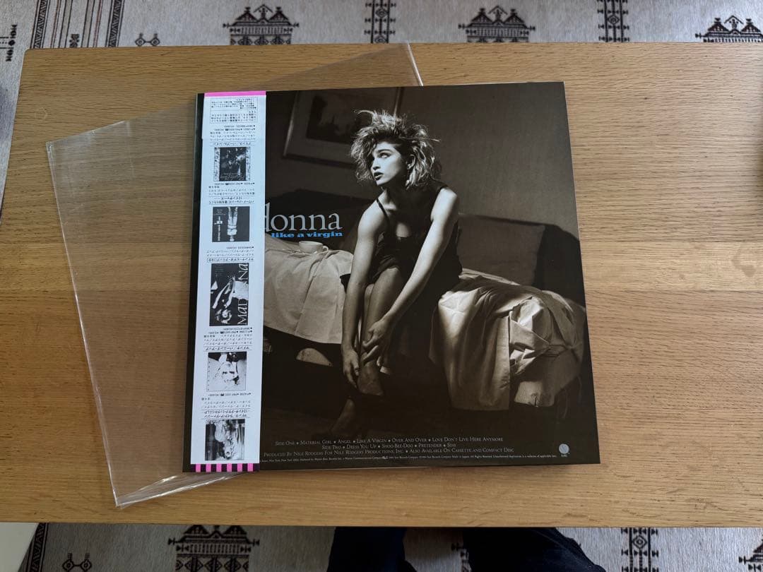 Madonna - Like a Virgin LP Japan Vinyl Record with Obi and Lyric Insert