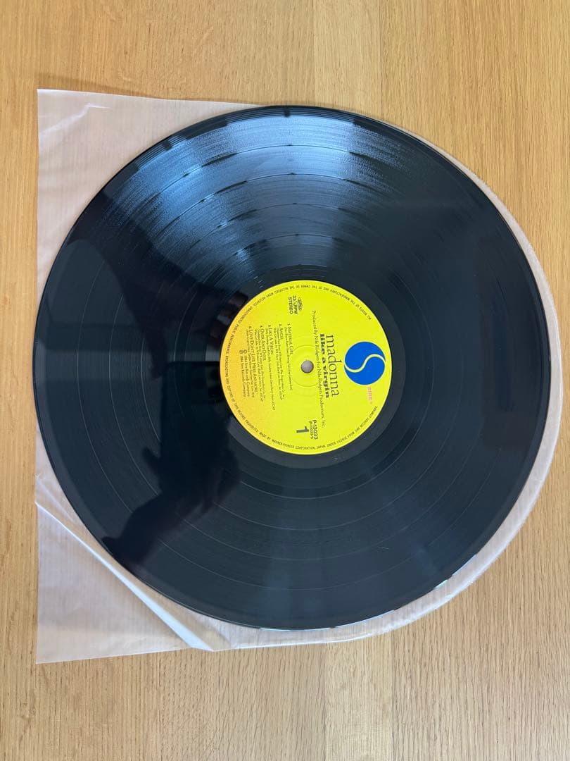 Madonna - Like a Virgin LP Japan Vinyl Record with Obi and Lyric Insert