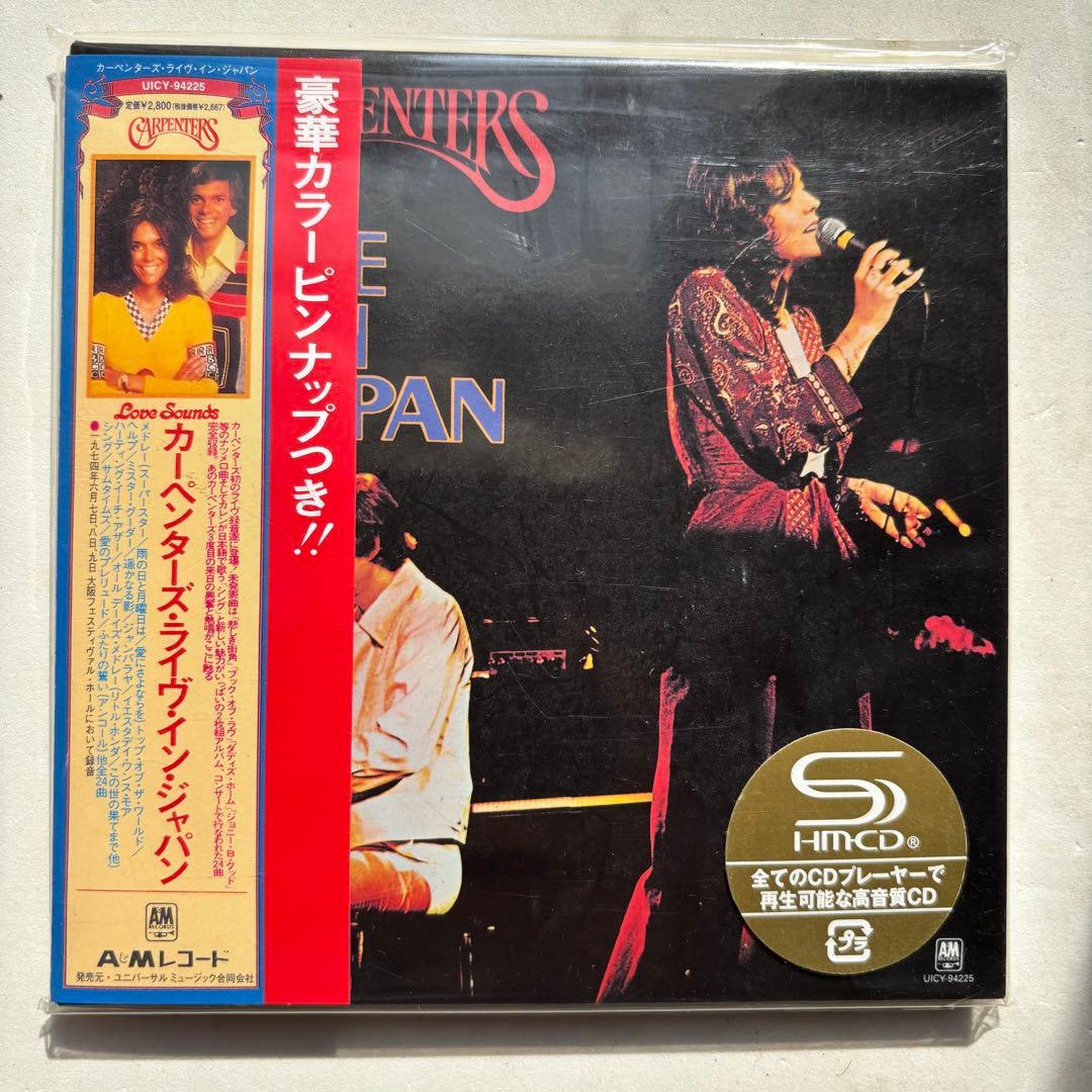 Carpenters Live in Japan SHM-CD Paper Sleeve Japan Press Limited Edition