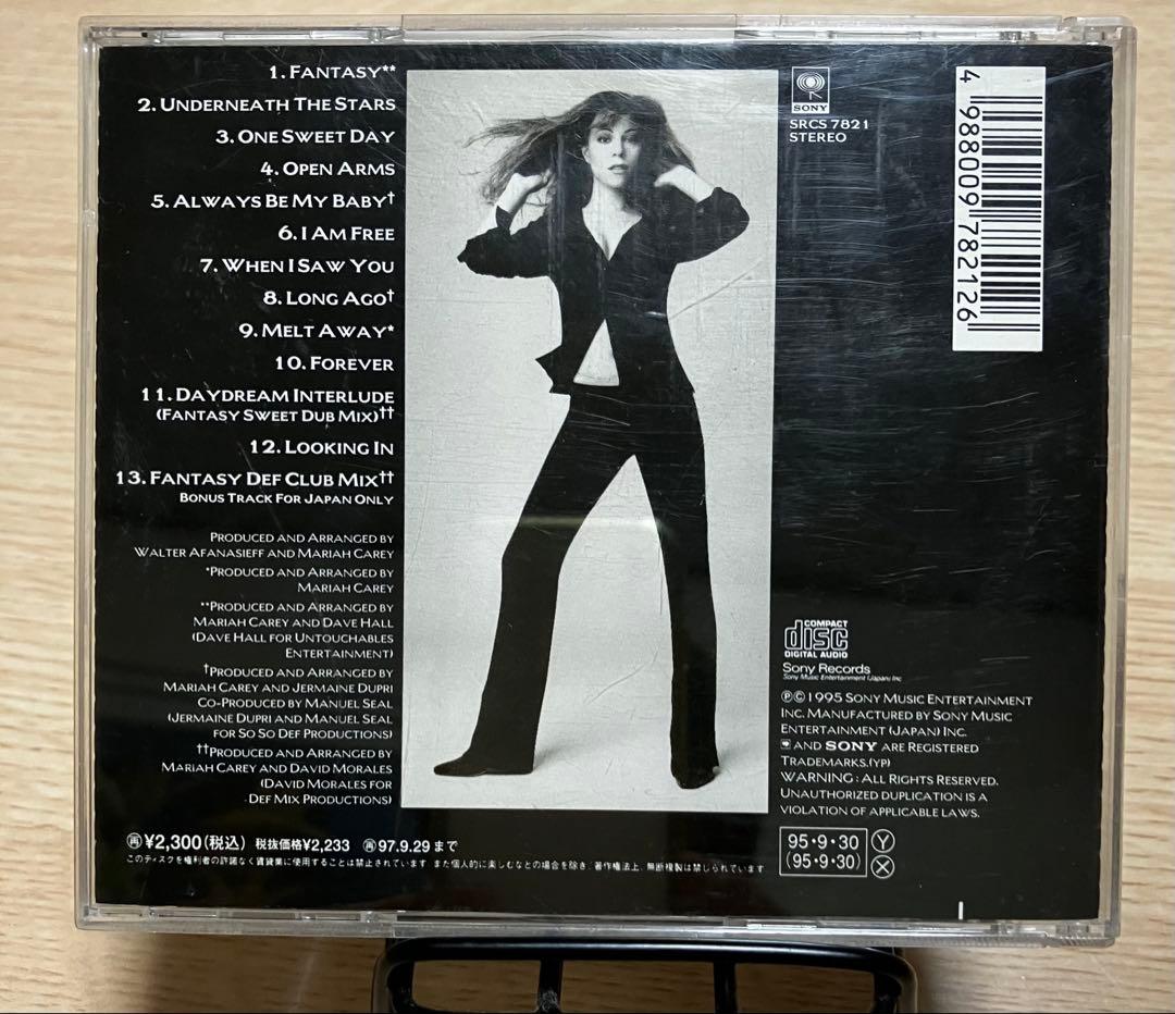 Mariah Carey Daydream CD Album Japan Press SRCS 7821 with Bonus Track