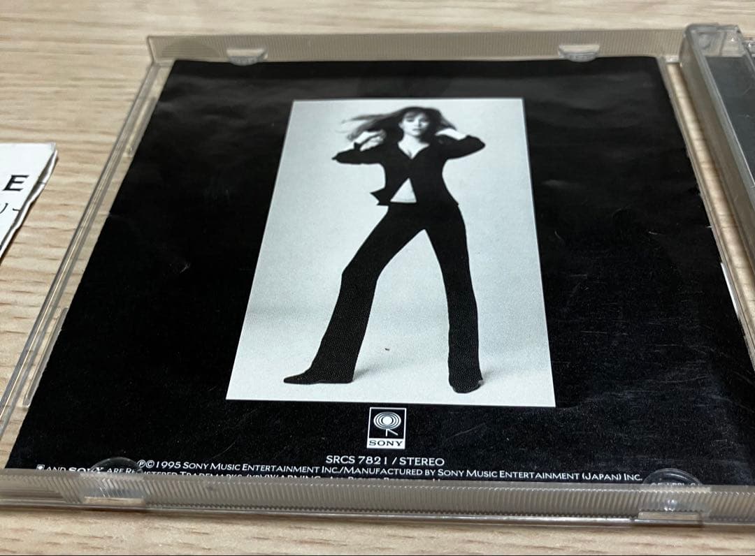 Mariah Carey Daydream CD Album Japan Press SRCS 7821 with Bonus Track