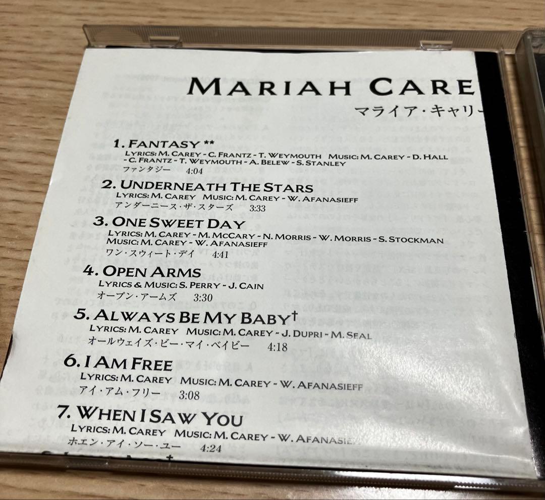Mariah Carey Daydream CD Album Japan Press SRCS 7821 with Bonus Track