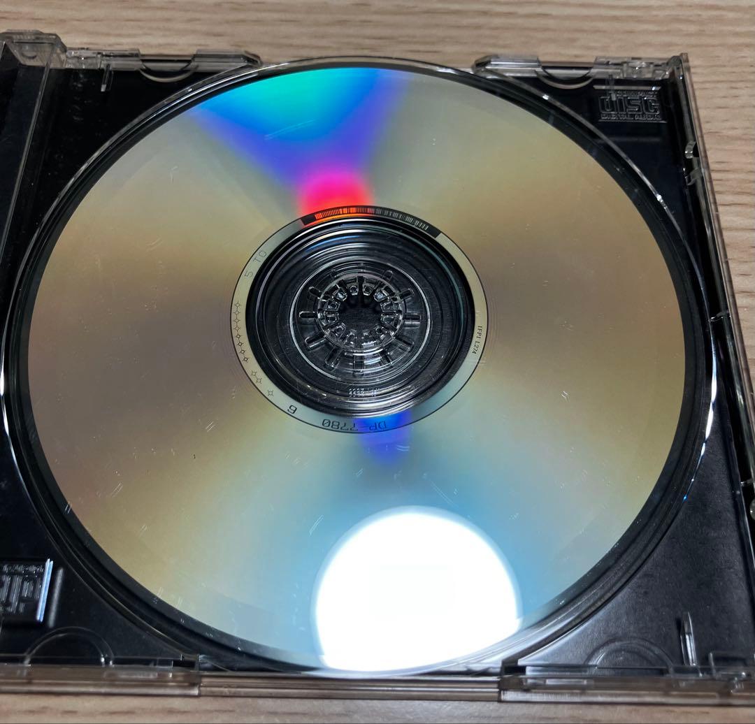 Mariah Carey Daydream CD Album Japan Press SRCS 7821 with Bonus Track