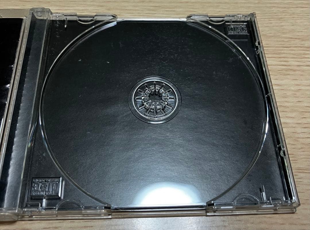 Mariah Carey Daydream CD Album Japan Press SRCS 7821 with Bonus Track