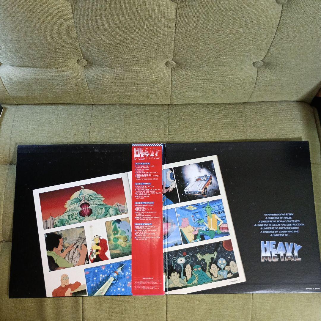 Heavy Metal Original Soundtrack Japan LP Vinyl 2LP w/ Obi Rare Soundtrack
