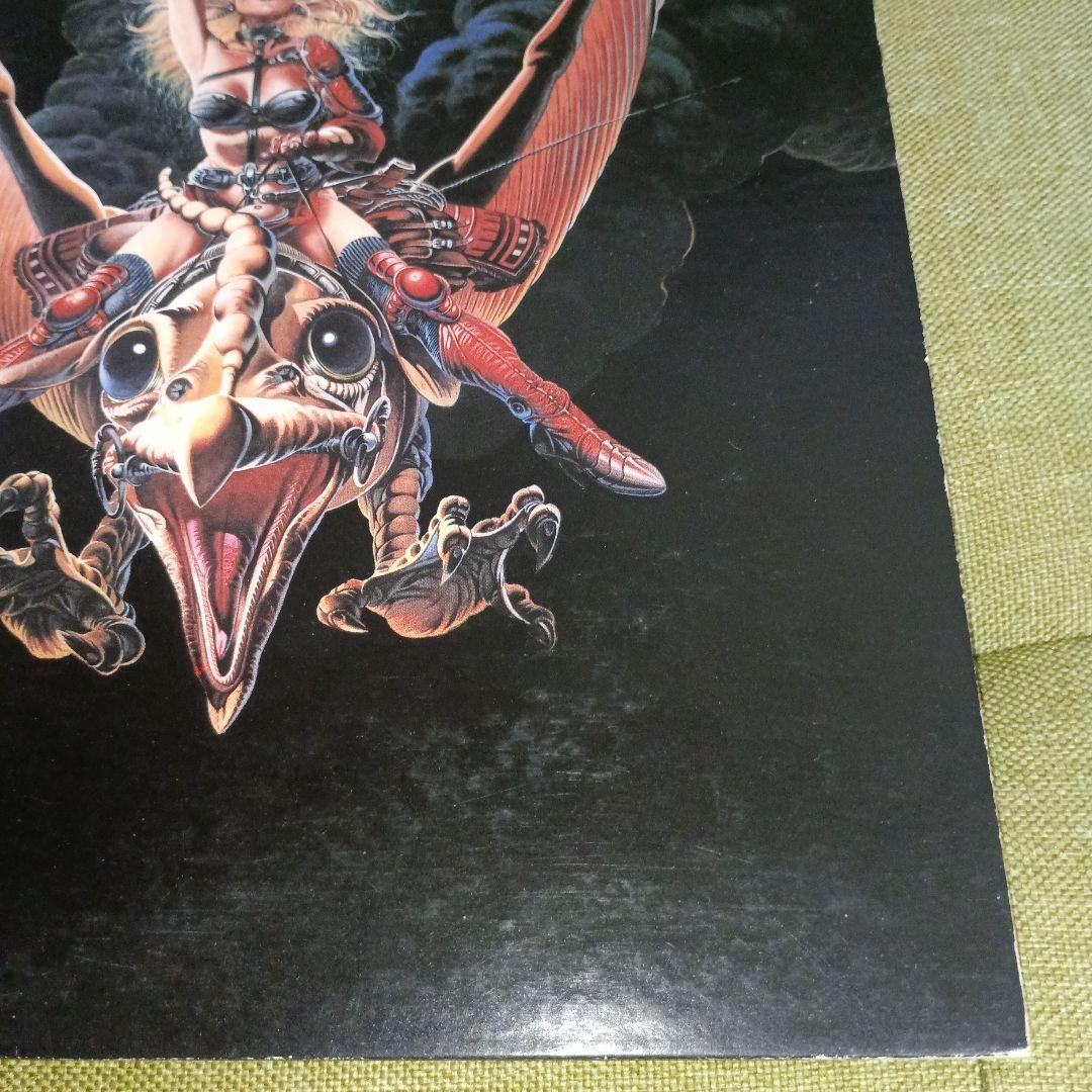 Heavy Metal Original Soundtrack Japan LP Vinyl 2LP w/ Obi Rare Soundtrack
