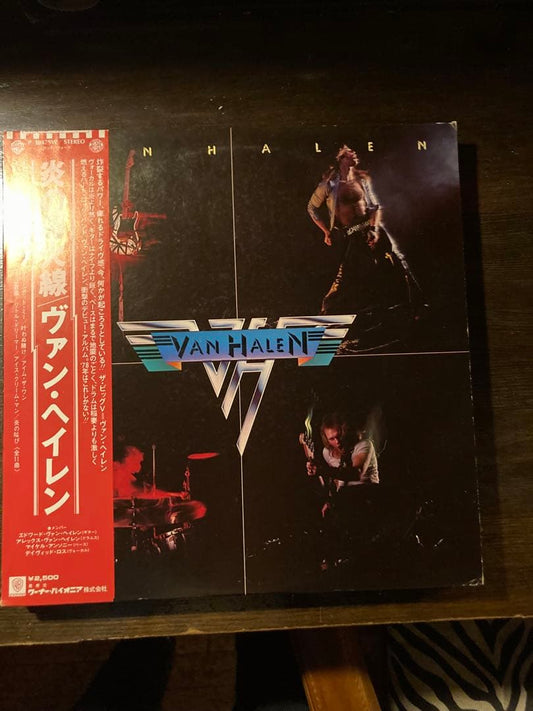 VAN HALEN Van Halen LP Vinyl Record Japan Pressing w/ Obi Strip 1978 Debut Hard