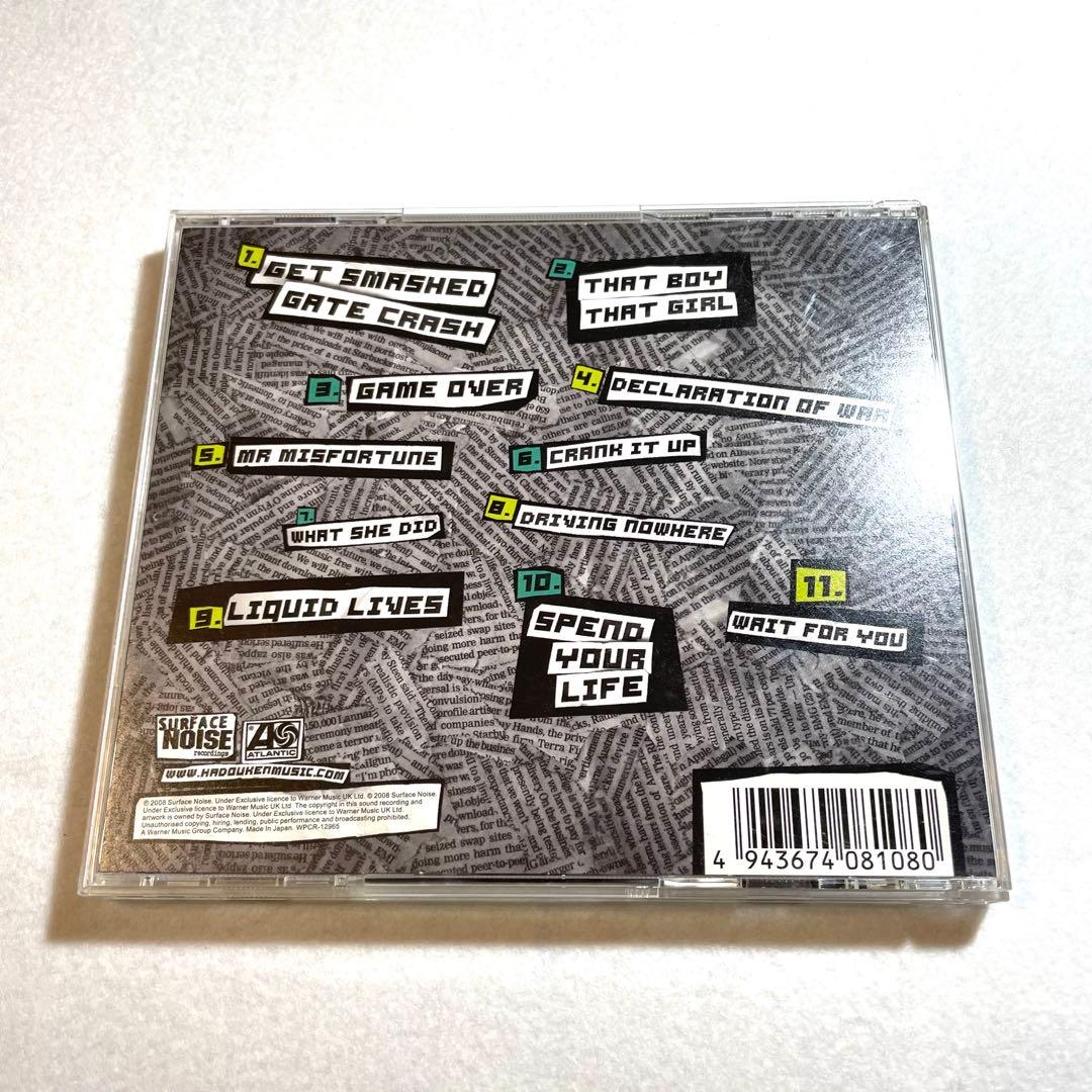 Hadouken! Music for an Accelerated Culture CD Japan Press with OBI 2008 Album