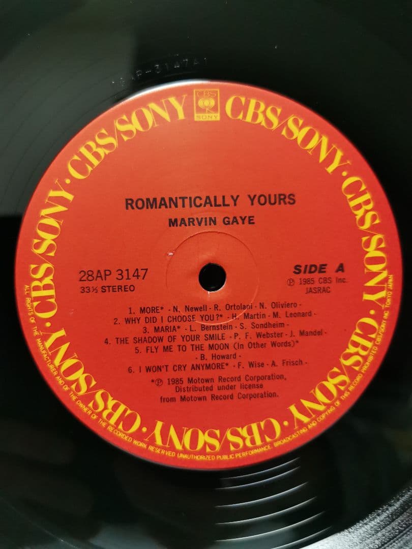 Marvin Gaye - Romantically Yours Japan LP 1985 CBS/Sony 28AP 3147 Original
