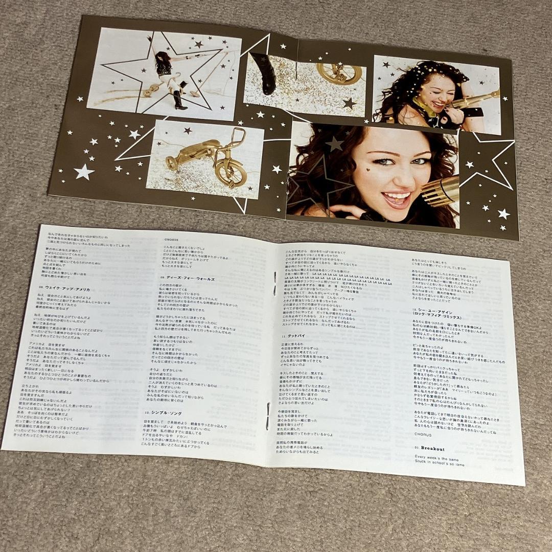 Miley Cyrus Breakout CD Japan Press with OBI 14 Tracks Bonus Remixes