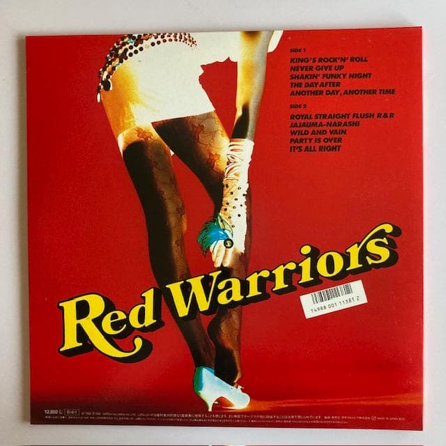 Red Warriors - Kings LP 1988 Japan Rock w/ Obi AF-7482