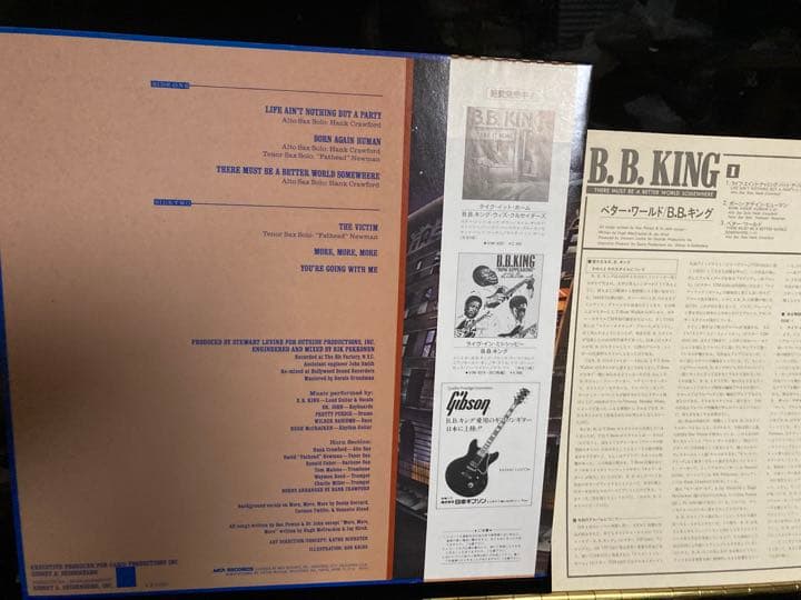 B.B. King Better... Vinyl LP with Obi Used, Excellent Condition | Japansoundstore