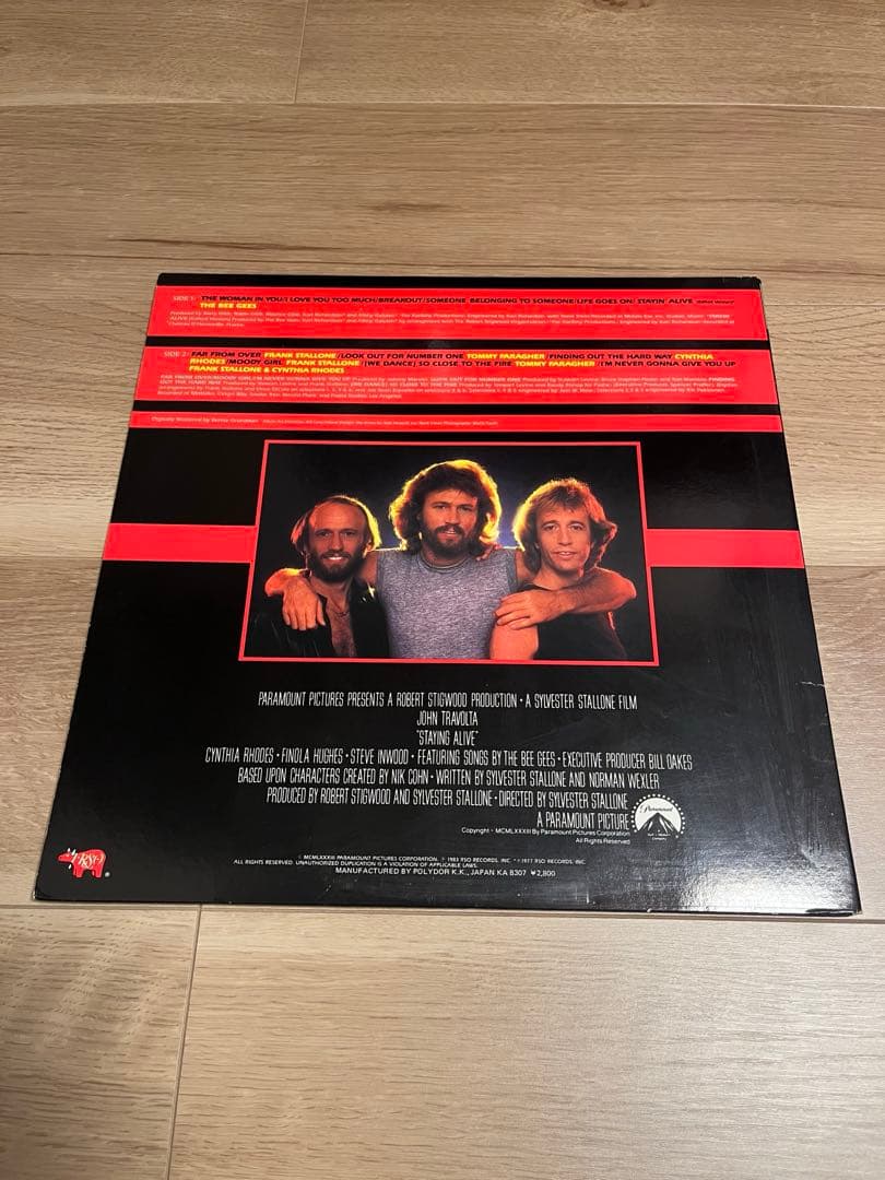 Staying Alive Soundtrack Vinyl LP Japan Import RSO 28MW 0035 with Obi Strip