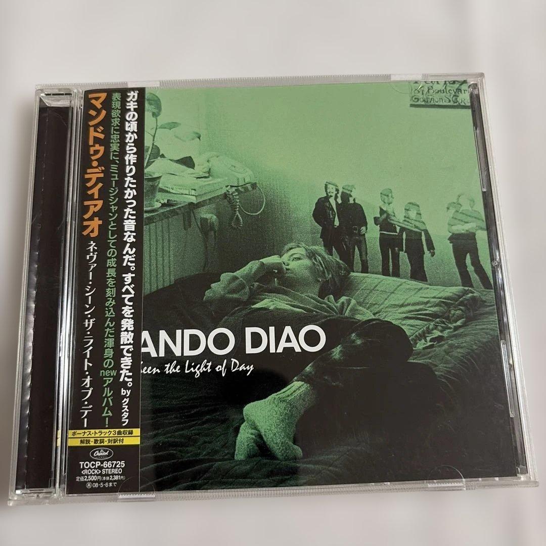 Mando Diao Never Seen the Light of Day CD Japan Press w/ OBI Bonus Tracks