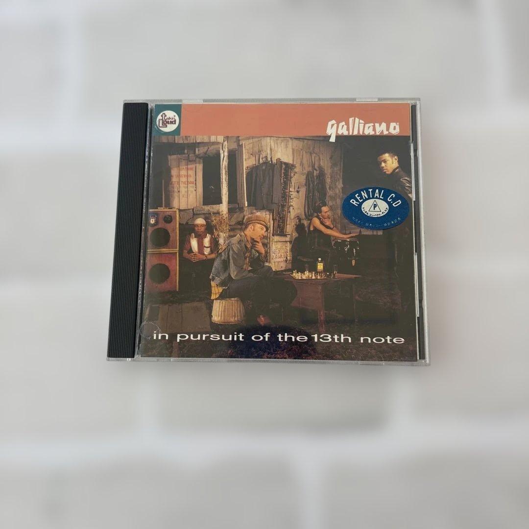 Galliano - In Pursuit Of The 13th Note - CD Japan Press, 19 Tracks