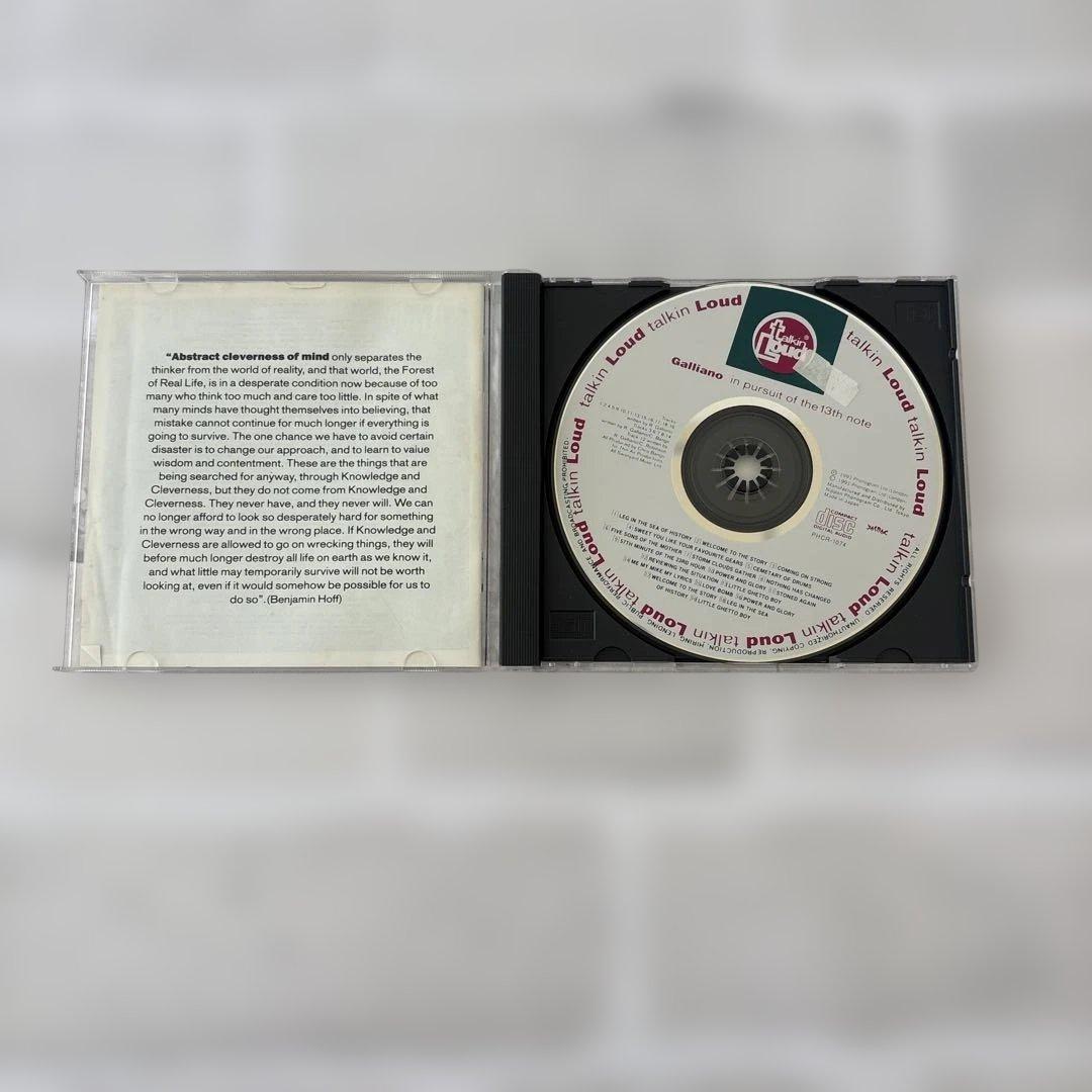 Galliano - In Pursuit Of The 13th Note - CD Japan Press, 19 Tracks