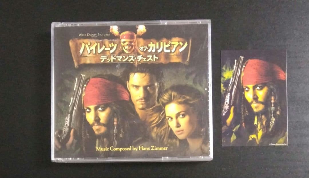 Pirates of the Caribbean: Dead Man's Chest 2CD+DVD Japan Press Soundtrack Hans