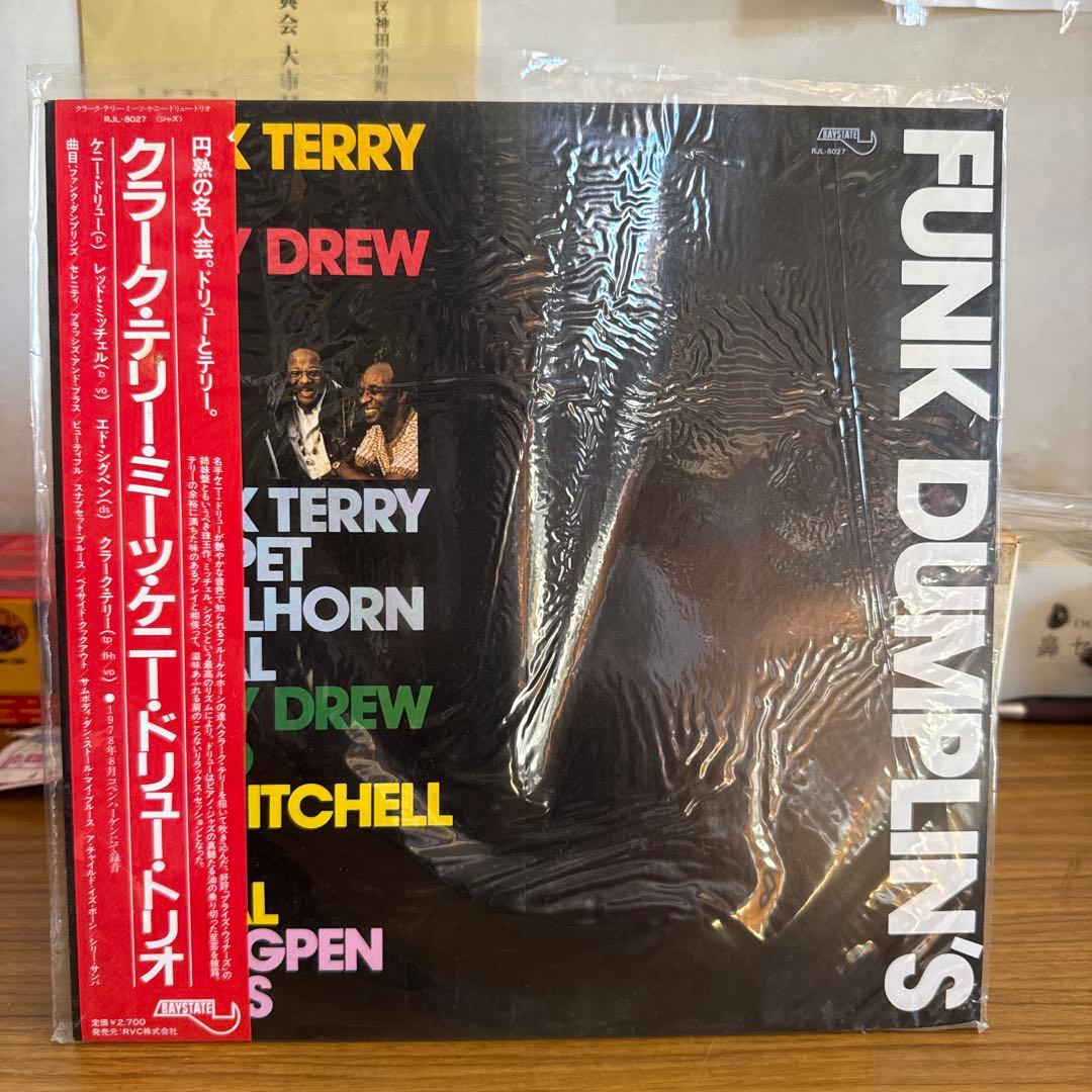 Clark Terry Meets Kenny Drew - Funk Dumplin's - Japan LP Jazz with Obi RJL-8027