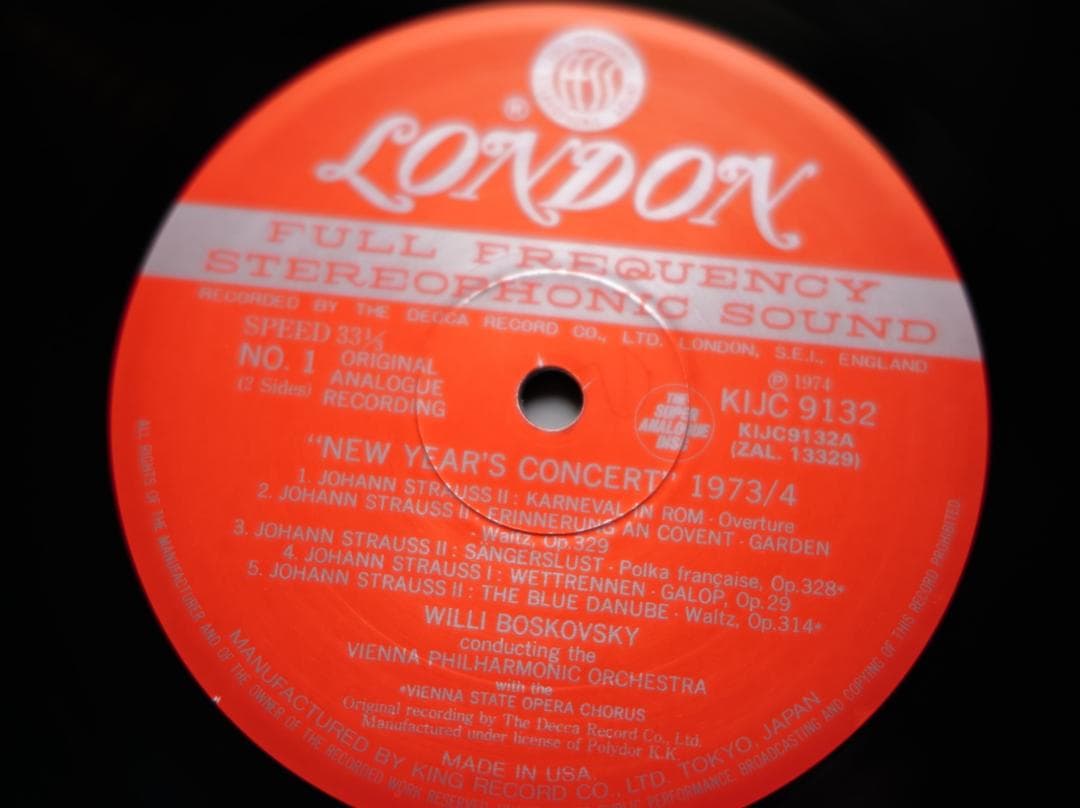 Willi Boskovsky - Blue Danube Year's Concert 1973/74 LP Japan Audiophile 180